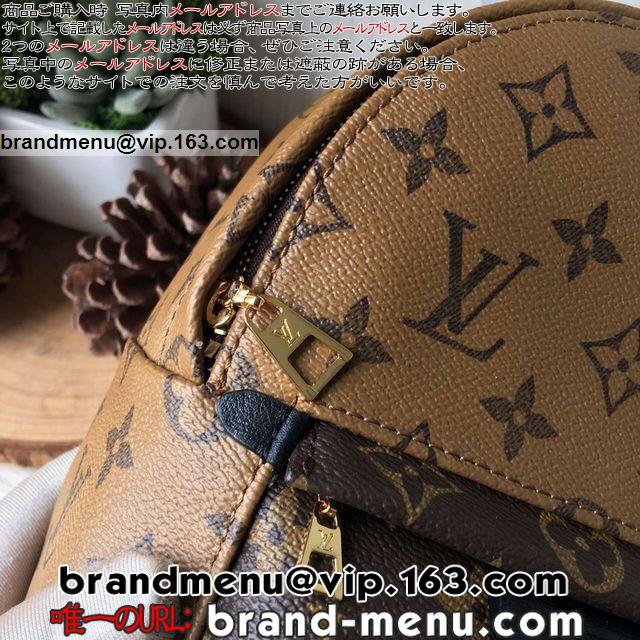 CBg mO hZ p[XvOXEobNpbNMINI M42411 
